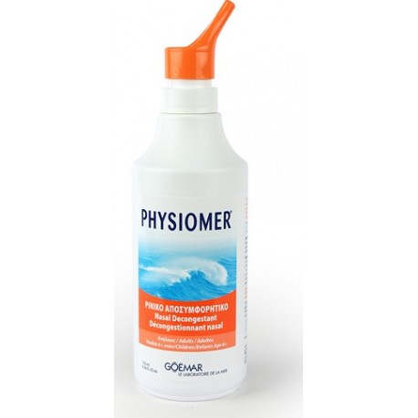 Physiomer Hypertonic Nasal Spray Υπέρτονο από 2 Ετών 135ml