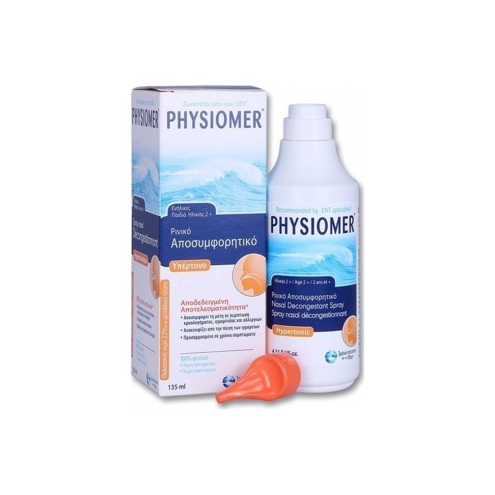 Physiomer Eucalyptus Hypertonic Nasal Spray 135ml