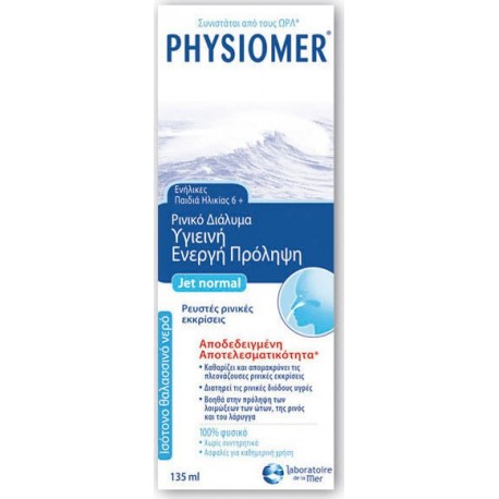 PHYSIOMER - NORMAL JET for children under 6 + - ADULTS, 135ml