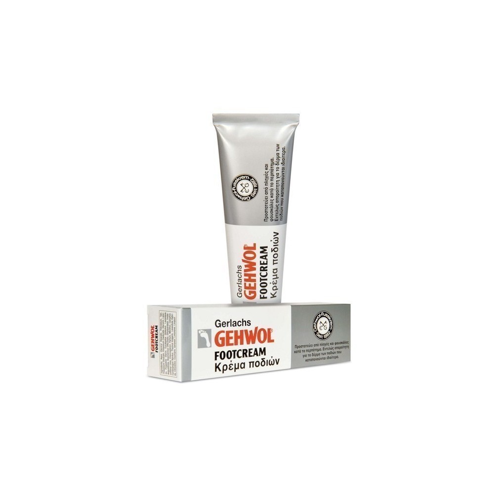 GEHWOL Foot Cream Κρέμα Ποδιών 75ml