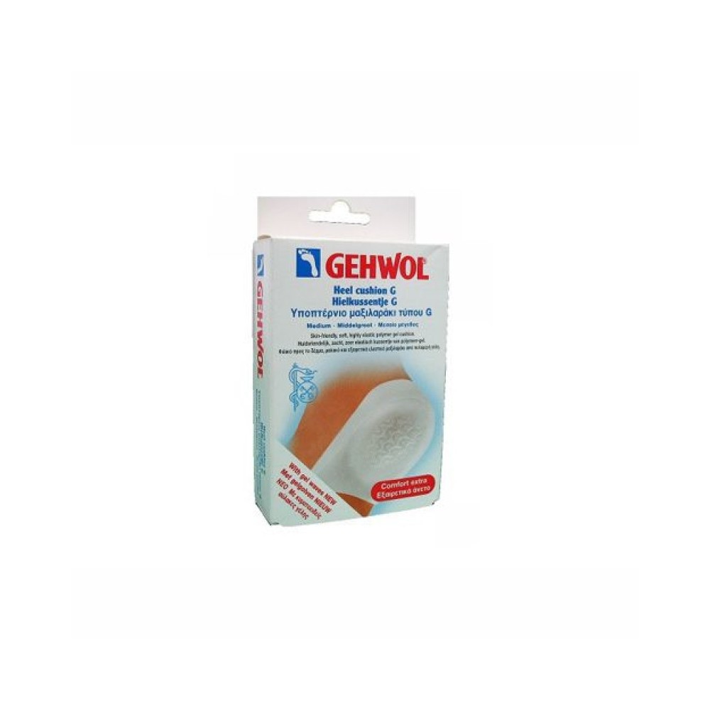 Gehwol Heel Cushion G, MEDIUM, 2PCS