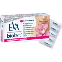Intermed Eva Intima Biolact Ovules κατά της Κολπίτιδας 10 Κολπικά Υπόθετα