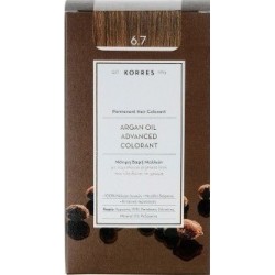 KORRES - Argan Oil Advanced Colorant Μόνιμη Βαφή Μαλλιών με τεχνολογία Pigment-Lock που κλειδώνει το χρώμα 50ml - 6.7 ΚΑΚΑΟ