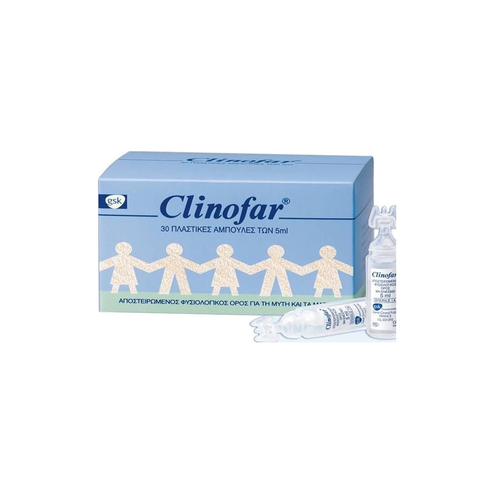OMEGA PHARMA - Clinofar, 5 ml. x 30 pcs OMEGA PHARMA - Clinofar, 5 ml. x 30 pcs