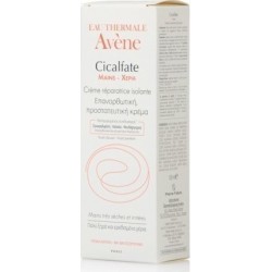 AVENE - CICALFATE CREME MAINS REPAIR, 100ml