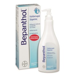 BEPANTHOL - BODY LOTION, 400ml