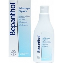 BEPANTHOL - Body Lotion , 200 ml