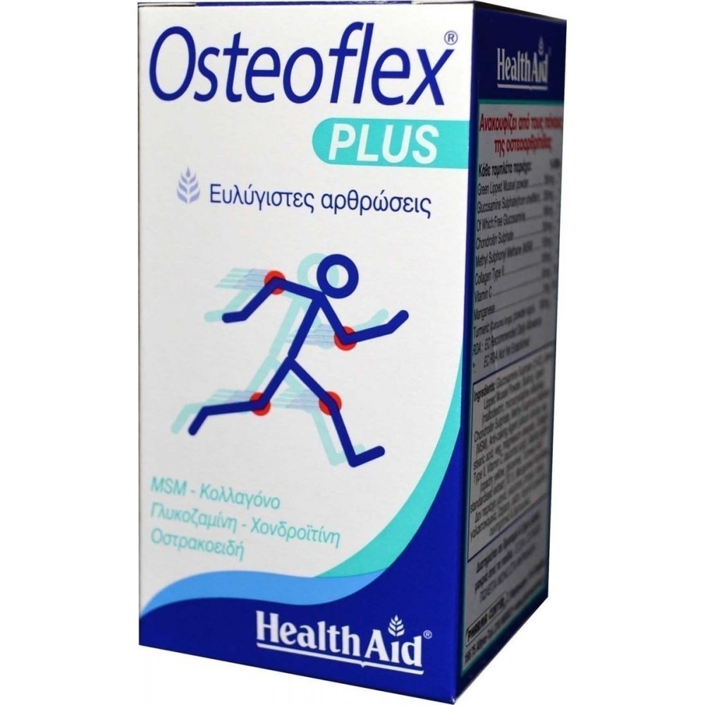 HEALTH AID - Osteoflex Plus, 60 Caps