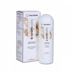 FREZYDERM SOOTH BALM CREAM 125 ml
