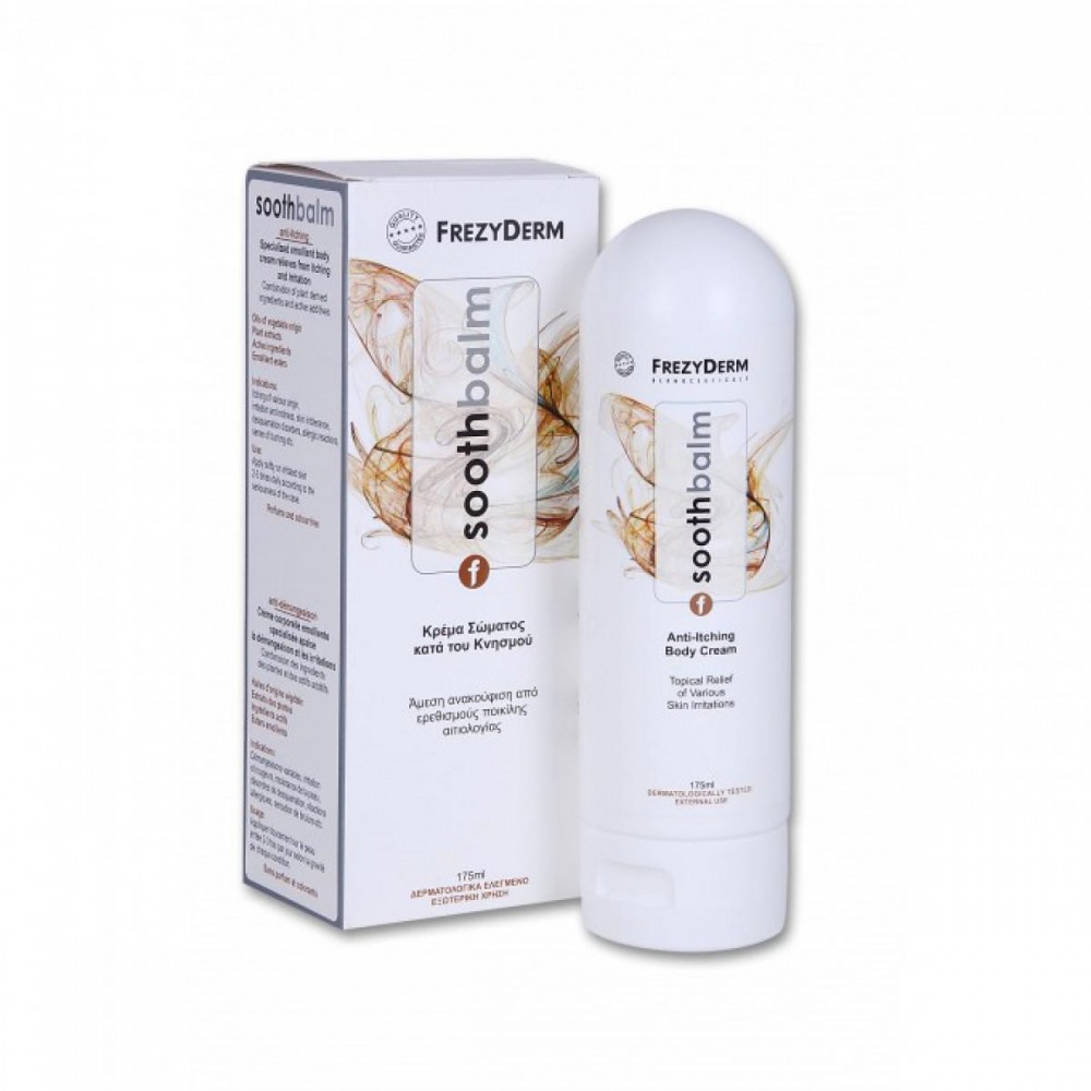 FREZYDERM SOOTH BALM CREAM 125 ml FREZYDERM SOOTH BALM CREAM 125 ml
