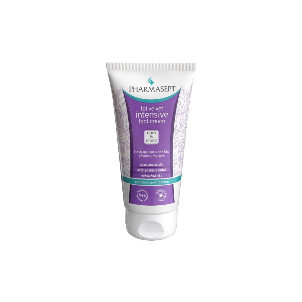 Pharmasept Tol Velvet Intensive Foot Cream για σκληρύνσεις στα πόδια γόνατα και αγκώνες 75ml