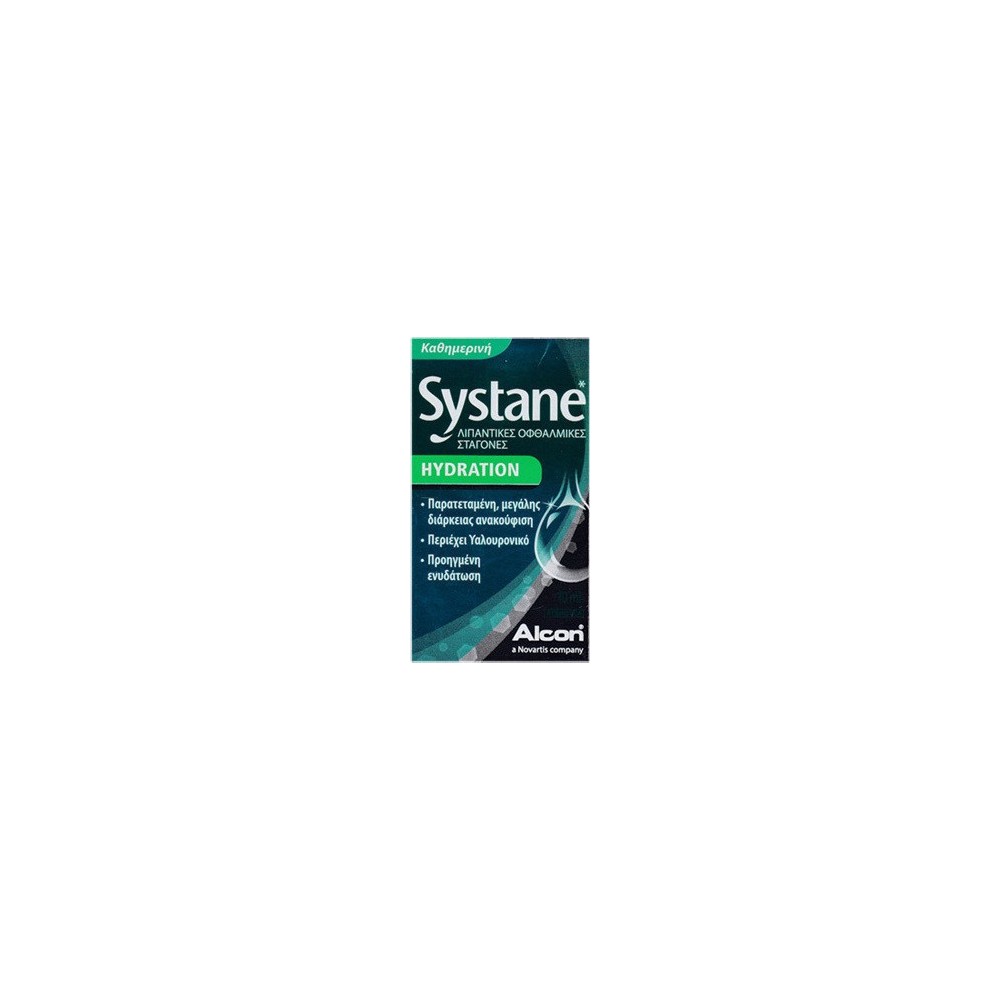 Alcon Systane Hydration Drops Λιπαντικές Οφθαλμικές Σταγόνες 10ml