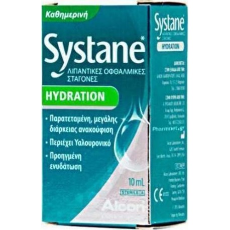 Alcon Systane Hydration Drops Λιπαντικές Οφθαλμικές Σταγόνες 10ml