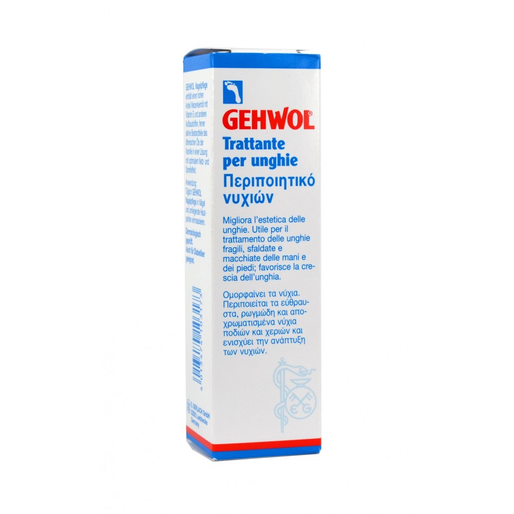 GEHWOL Gerlan Nail Care, 15ML GEHWOL Gerlan Nail Care, 15ML