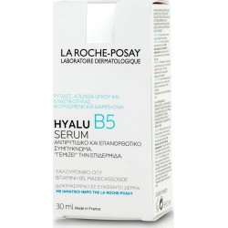 La Roche Posay Hyalu B5 Serum, Αντιρυτιδικό και Επανορθωτικό Serum 30ml