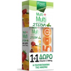 Power Health Multi + Multi με Στέβια 24 αναβράζοντα δισκία + Vitamin C 500mg Πορτοκάλι 20 αναβράζοντα δισκία