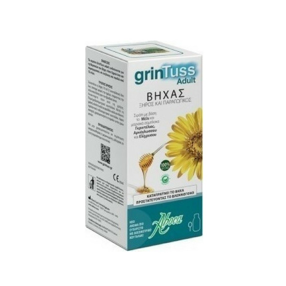 Aboca grinTuss Adult σιρόπι για ενήλικες για ξηρό & παραγωγικό βήχα 180gr Aboca grinTuss Adult σιρόπι για ενήλικες για ξηρό & παραγωγικό βήχα 180gr