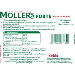 Moller's Forte Omega-3 150 κάψουλες