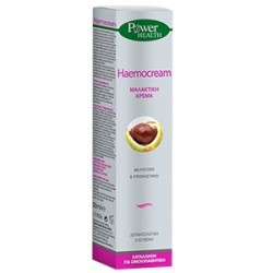 POWER HEALTH - Haemorrhoid cream