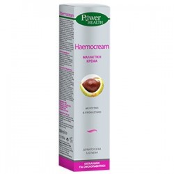 POWER HEALTH - Haemorrhoid cream