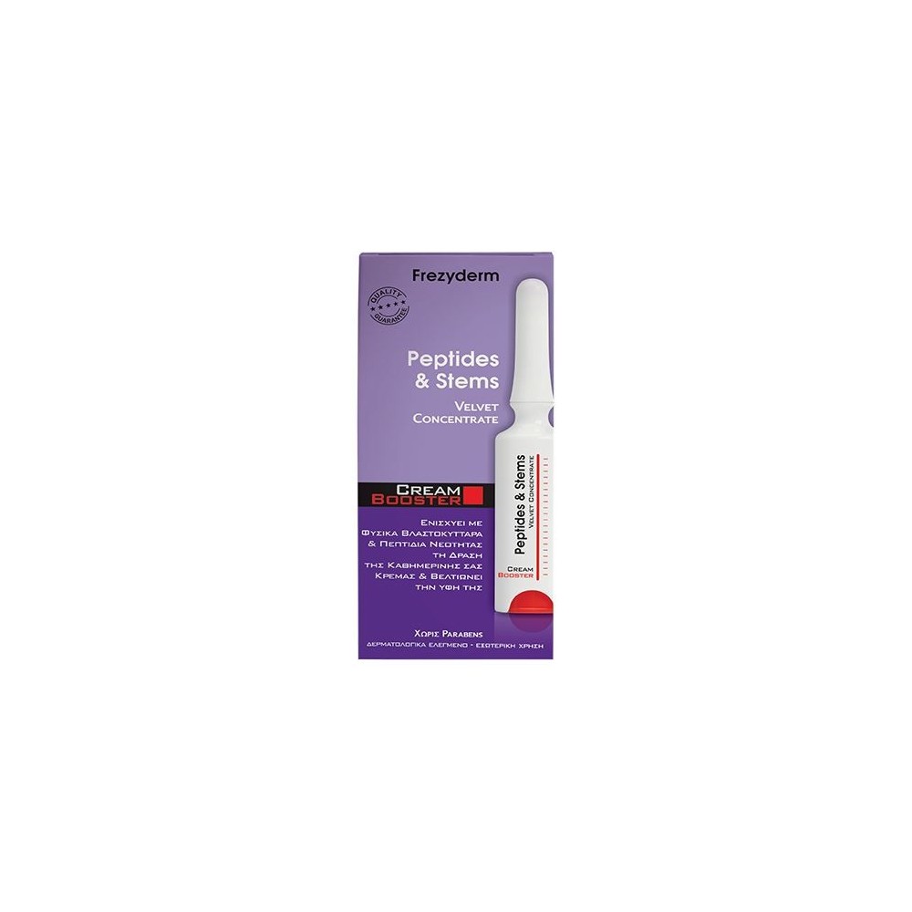 Frezyderm Cream Booster Peptides & Stems 5ml