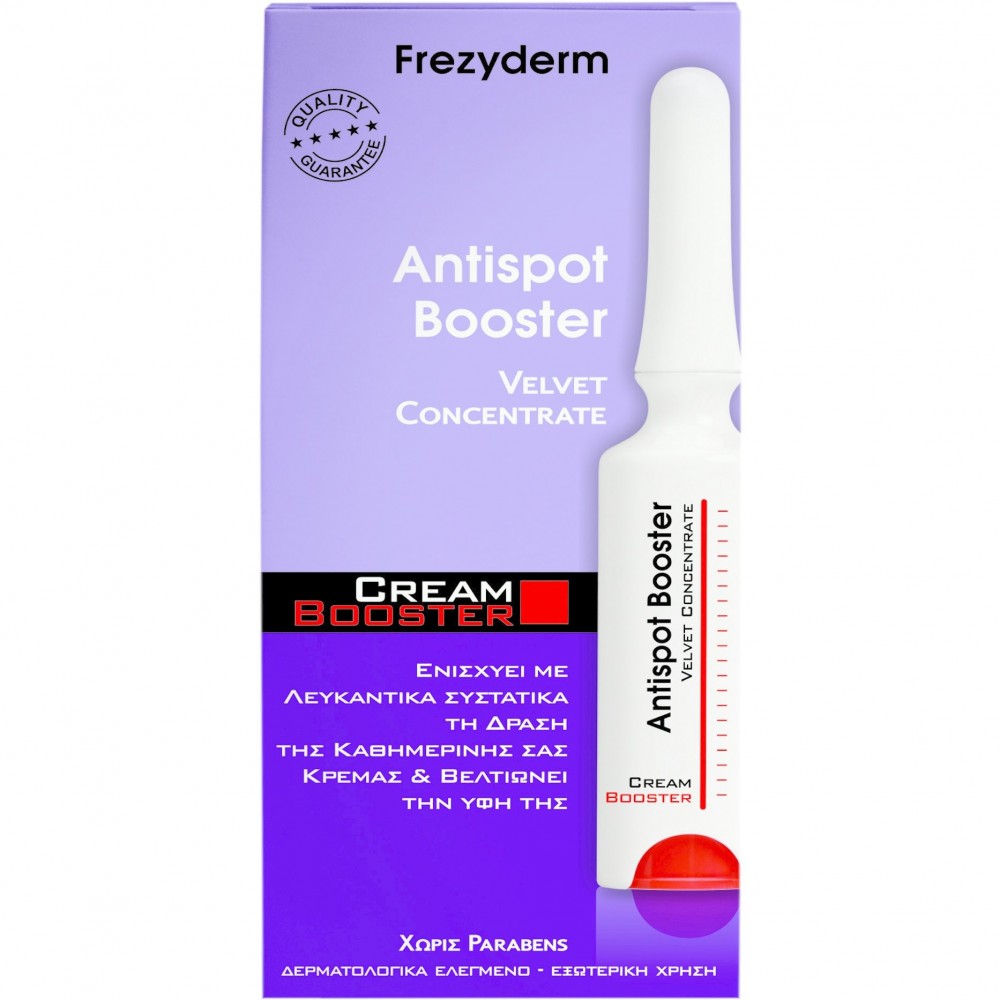 Frezyderm Cream Booster Antispot 5ml