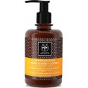 APIVITA MOISTURIZING HAND & BODY LOTION (GRAPEFRUIT & HONEY) 300 ml