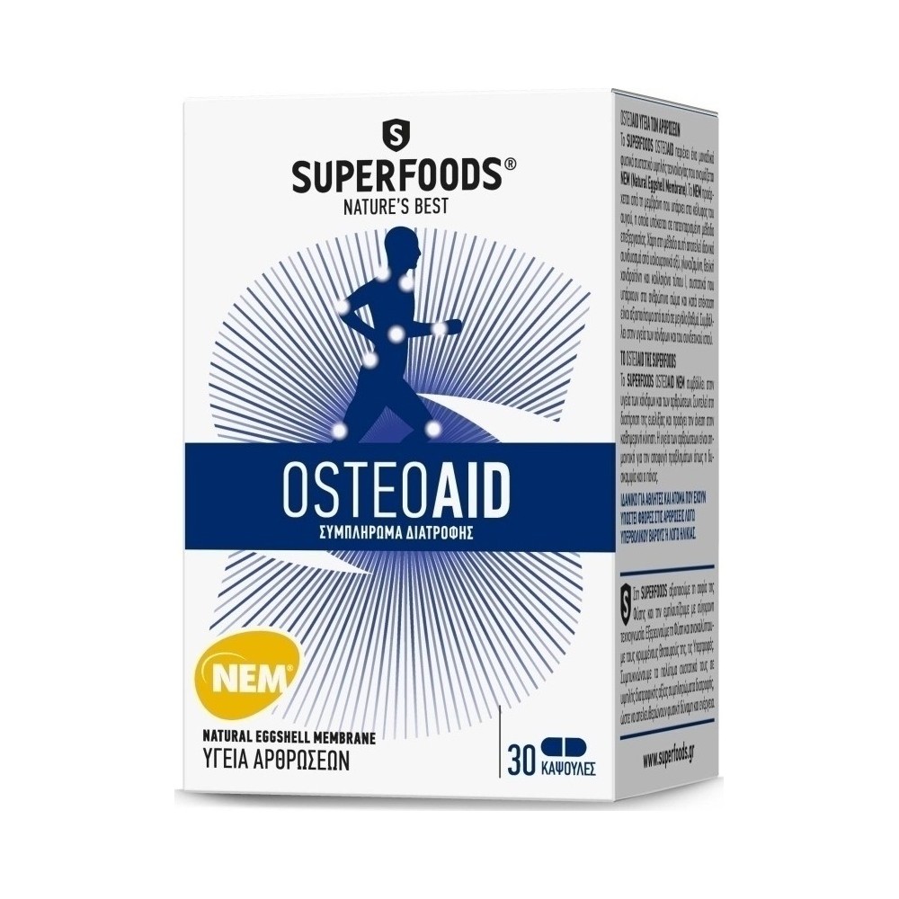 Superfoods Osteoaid για υγιείς αρθρώσεις, 30 caps