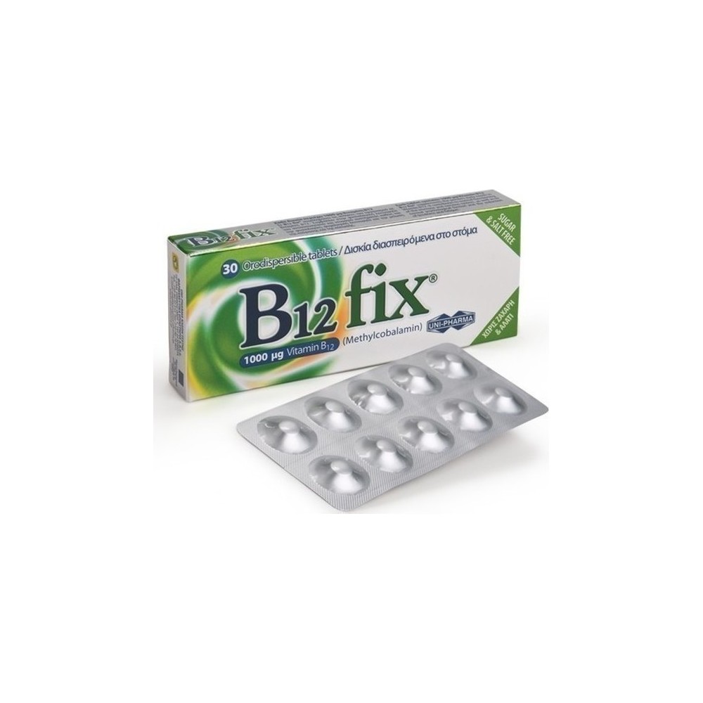 Uni-Pharma B12 fix 1000μg 30tabs
