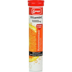 Lanes Vitamin C 1000mg με γεύση Πορτοκάλι 20 αναβράζοντα δισκία