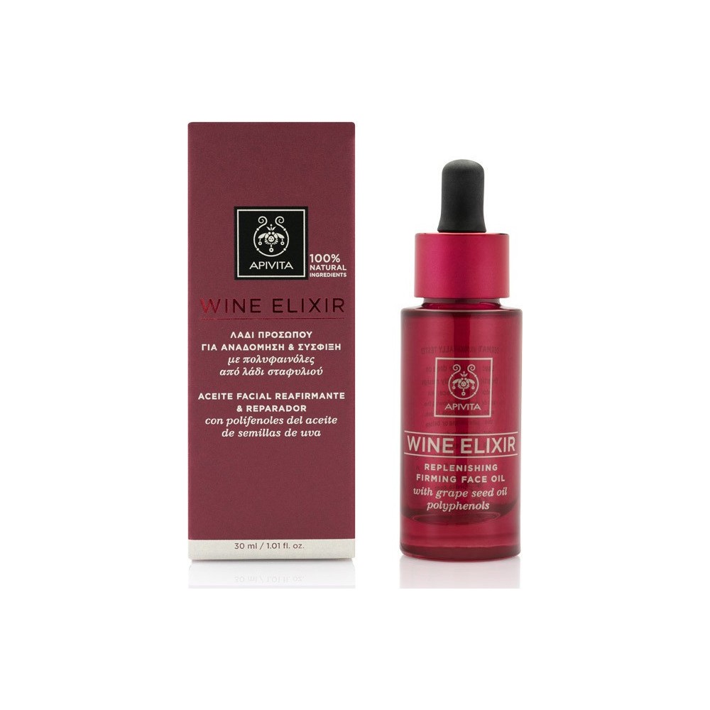 Apivita Wine Elixir Λάδι Προσώπου για Αναδόμηση & Σύσφιξη 30ml