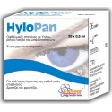 Hylopan Οφθαλμικές Σταγόνες, 20x0.5ml