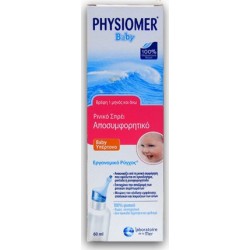 Physiomer Baby από τη Γέννηση 60ml