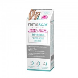 Remescar Spider Veins Instant Κρέμα για τις Ευρυαγγείες Μείωση & Κάλυψη 40ml