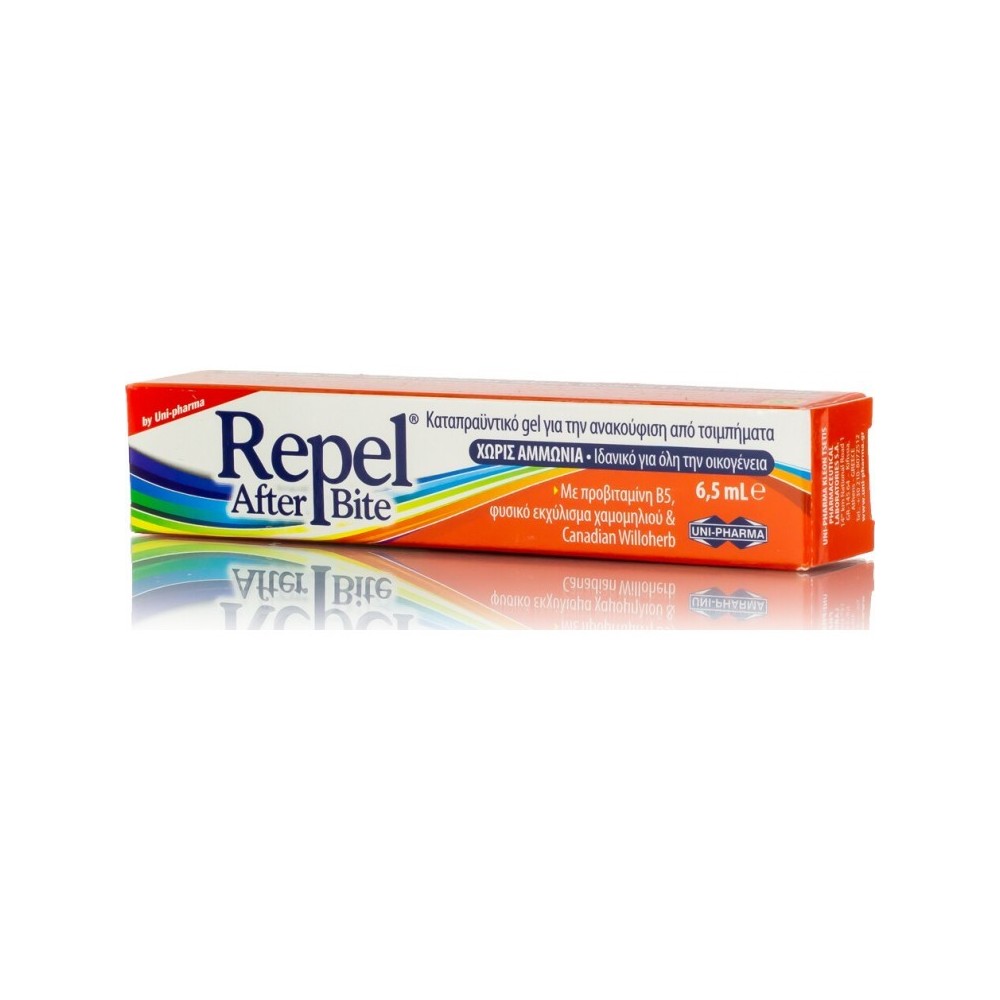 Repel After BiteΚαταπραϋντικό Gel για την Ανακούφιση από τσιμπήματα 6.5ml