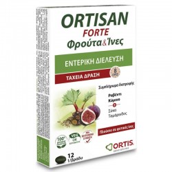 Ortis Ortisan Συμπλήρωμα Διατροφής για την Εντερική Διέλευση 30tabs & ΔΩΡΟ 10tabs