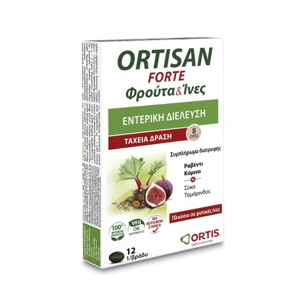 ORTIS - Ortisan New Tablets, 20 tabs