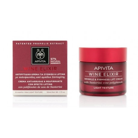 APIVITA - WINE ELIXIR Anti-Wrinkle and Firming Rich Texture Face Cream with beeswax & red wine 50ml