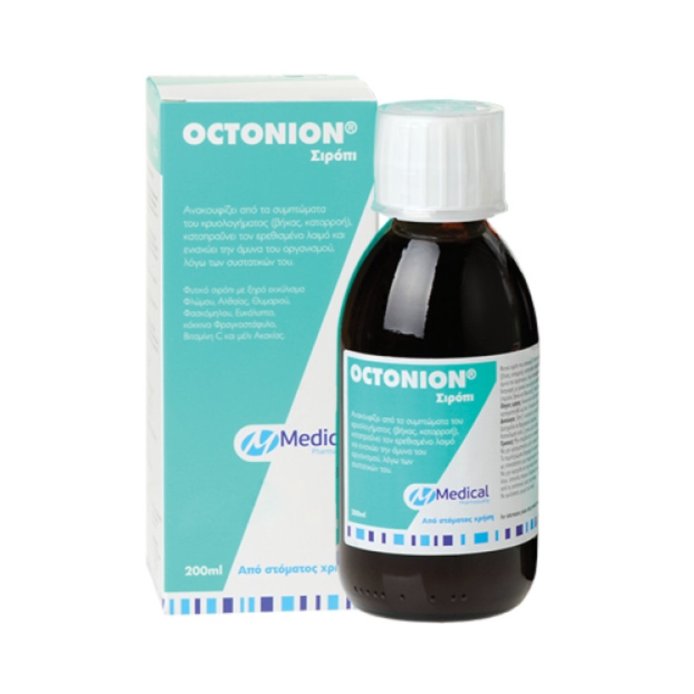 Octonion Φυτικό Σιρόπι Ενηλίκων με 7 βότανα και βιταμίνη C 200ml