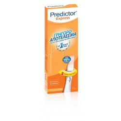 OMEGA PHARMA - Predictor Express Τεστ Εγκυμοσύνης, 1 τεμάχιο