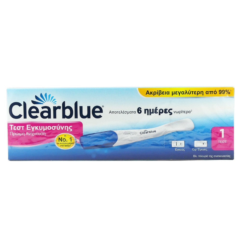 Clearblue Early Τεστ Εγκυμοσύνης Πρόωρης Ανίχνευσης 1 τμχ