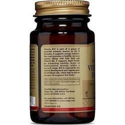 Solgar Vitamin Β12 1000μg 100nuggets