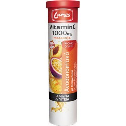 Lanes Vitamin C με Γεύση Μαρακούγια 20 αναβράζοντα δισκία