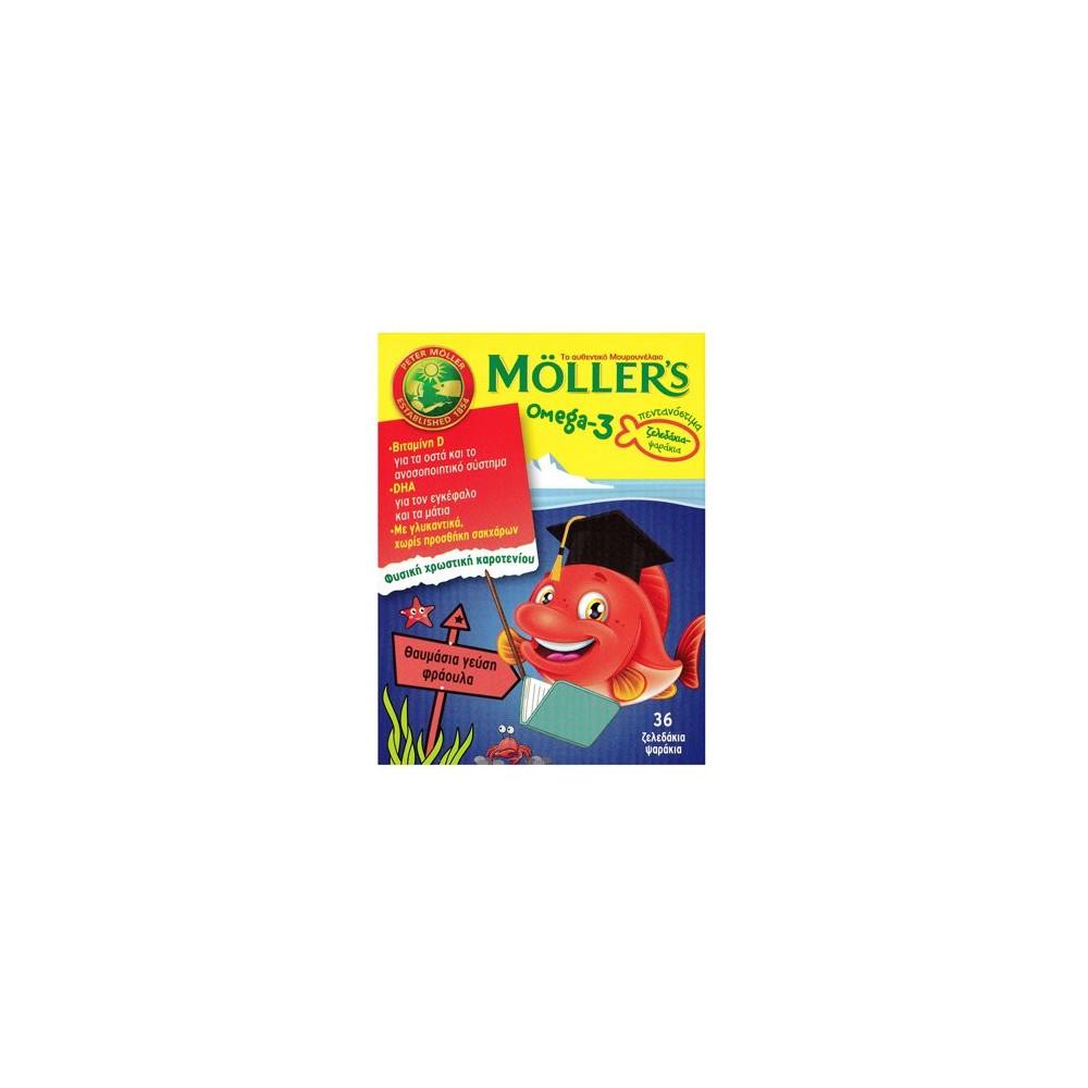 Moller's Omega-3 Kids Ζελεδάκια με Ω3 Λιπαρά Οξέα για Παιδιά με γεύση Φράουλα 36gummies