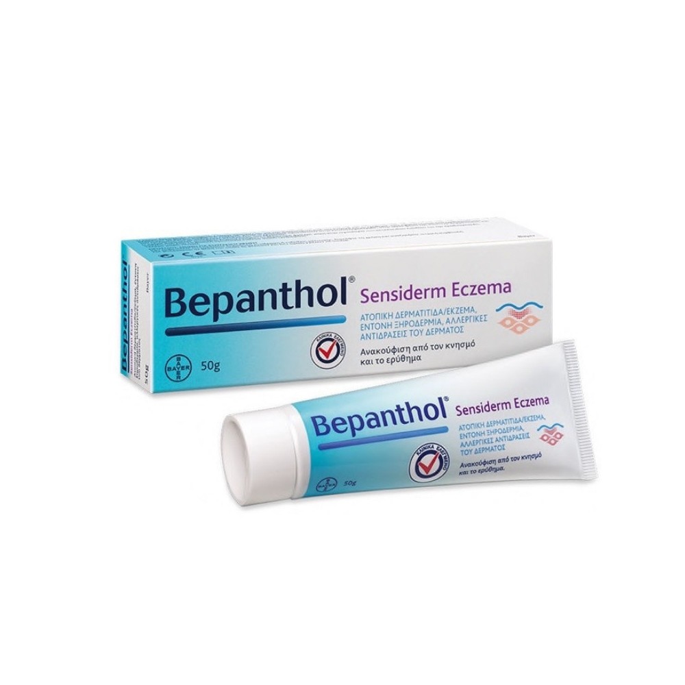 Bepanthol Sensiderm Eczema 50gr