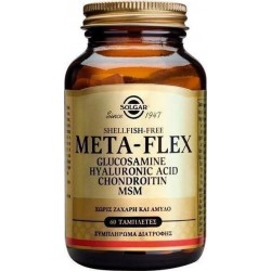 Solgar Meta-Flex Glucosamine Hyaluronic Acid Chondroitin Msm 60tabs