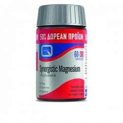 Quest - Synergistic Magnesium 150mg Plus B6, 60 ταμπλέτες