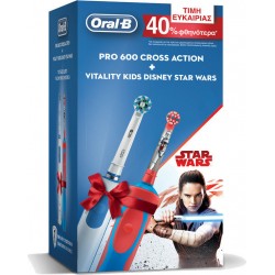 Oral-B Pro 600 CrossAction + Vitality Kids Disney Star Wars Ηλεκτρικές Οδοντόβουρτσες 2τμχ