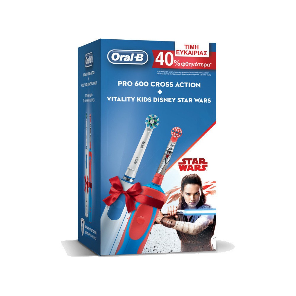 Oral-B Pro 600 CrossAction + Vitality Kids Disney Star Wars Ηλεκτρικές Οδοντόβουρτσες 2τμχ