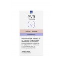 Intermed Eva Intima Biolact Ovules κατά της Κολπίτιδας 10 Κολπικά Υπόθετα